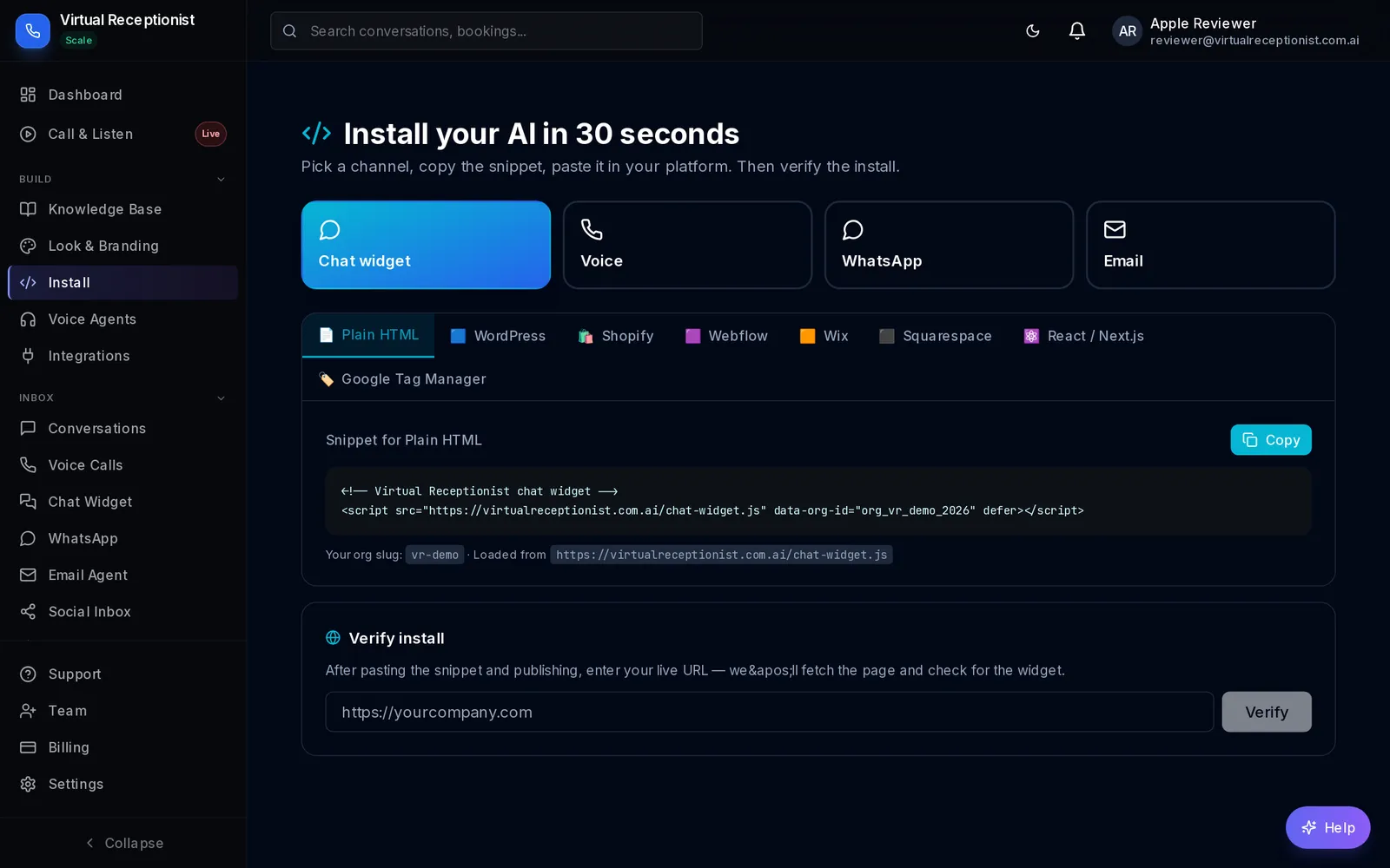 Panoul — instalare pe site în 30 de secunde